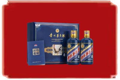 榆林佳县烟酒回收鸡年茅台.jpg