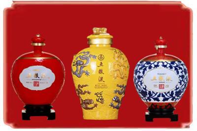 榆林佳县烟酒回收五粮液各种摆件.jpg